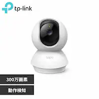 TP-Link WiFiJ U Tapo C210 yvUZNgz