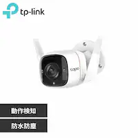 TP-Link Olbg[NJ Tapo C310 yvUZNgz