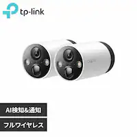 TP-Link tCXZLeBJVXe Tapo C420S2 yvUZNgz