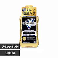 A[X _~ v~APA 1000ml ubN~gyvUZNgz