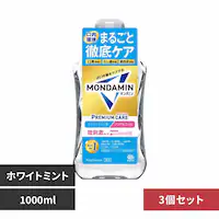 アース製薬 3個】モンダミン プレミアムケア 1000ml ホワイトミント【プラザセレクト】