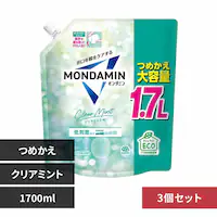 A[X 3z_~ ߂e 1700ml NA~g yvUZNgz