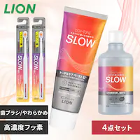 LION OCH-TUNE 4_Zbgin~KLEnuV~2E}EXEHbVj SLOWyvUZNgz