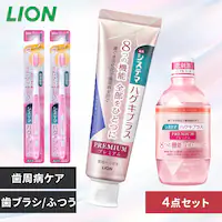 LION VXe} nOLvX v~A n~KL 4_Zbgin~KLEnuV~2Ef^Xj Cn[u~g/ӂyvUZNgz