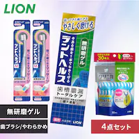 LION fgwX pn~KL 4_Zbgin~KLEnuV~2Ef^tXj Q/炩߁yvUZNgz
