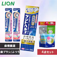 LION fgwX pn~KL 4_Zbgin~KLEnuV~2Ef^tXj pn~KLDX/ӂyvUZNgz