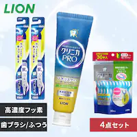 LION NjJ PRO I[C n~KL 4_Zbgin~KLEnuV~2Ef^tXj b`VgX~g/ӂyvUZNgz