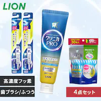 LION NjJ PRO I[C n~KL 4_Zbgin~KLEnuV~2Ef^tXj tbVN[~g/ӂyvUZNgz