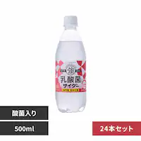 y24{zF_ۓ軲ް500ml  F  
