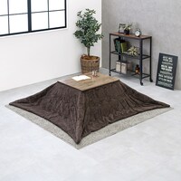 うす掛けこたつ布団 ビケ7560-BR ブラウン【時間指定不可】【代引不可】【同梱不可】【プラザセレクト】