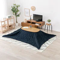 こたつ+うす掛け布団 2点セット カルミナ950NA+ビケ950NV 本体:ナチュラル/布団:ネイビー【時間指定不可】【代引不可】【同梱不可】【プラザセレクト】