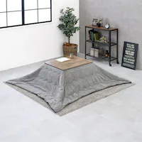 こたつ+うす掛け布団 2点セット アルテナ7560ANA+ビケ7560GY 本体:アンティークナチュラル/布団:グレー【時間指定不可】【代引不可】【同梱不可】【プラザセレクト】