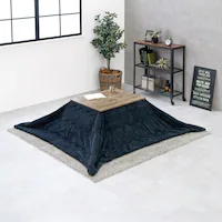 こたつ+うす掛け布団 2点セット アルテナ7560ANA+ビケ7560NV 本体:アンティークナチュラル/布団:ネイビー【時間指定不可】【代引不可】【同梱不可】【プラザセレクト】