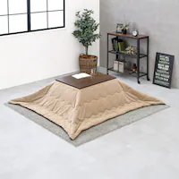 こたつ+うす掛け布団 2点セット アルテナ7560+ビケ7560BE 本体:ダークブラウン/布団:ベージュ【時間指定不可】【代引不可】【同梱不可】【プラザセレクト】