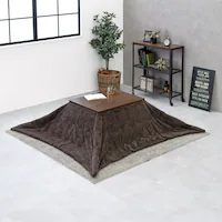 こたつ+うす掛け布団 2点セット アルテナ7560+ビケ7560BR 本体:ダークブラウン/布団:ブラウン【時間指定不可】【代引不可】【同梱不可】【プラザセレクト】