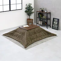 こたつ+うす掛け布団 2点セット アルテナ7560+ビケ7560KK 本体:ダークブラウン/布団:カーキ【時間指定不可】【代引不可】【同梱不可】【プラザセレクト】