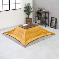 こたつ+うす掛け布団 2点セット アルテナ7560+ビケ7560YE 本体:ダークブラウン/布団:イエロー【時間指定不可】【代引不可】【同梱不可】【プラザセレクト】