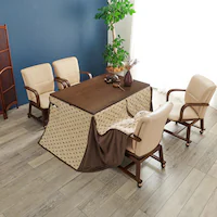 ダイニングこたつ6点セット シェルタK120H6S ブラウン【時間指定不可】【代引不可】【同梱不可】【プラザセレクト】