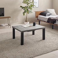 カジュアルコタツ カルテス7560MGY グレー【時間指定不可】【代引不可】【同梱不可】【プラザセレクト】