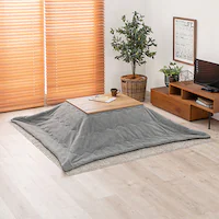 こたつ+うす掛け布団 2点セット カルテス7560+ビケ7560GY 本体:ナチュラル/布団:グレー【時間指定不可】【代引不可】【同梱不可】【プラザセレクト】