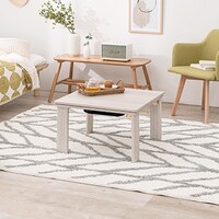 カジュアルコタツ(折脚) KOT-7350-60 グレイッシュホワイト【時間指定不可】【代引不可】【同梱不可】【プラザセレクト】