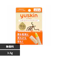 ユースキン製薬 ユースキンMリップ 3.5G 【プラザセレクト】