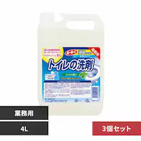 第一石鹸 【3個セット】ルーキーV トイレの洗剤 【プラザセレクト】