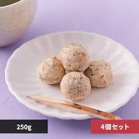 4個】きなこchocoball 250g SM00010883 【プラザセレクト】