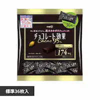 明治 チョコレート効果 カカオ95% 大袋 36枚入 【プラザセレクト】