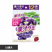 明治 果汁グミ スマートパック ぶどう 12袋入 【プラザセレクト】