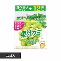 明治 果汁グミ スマートパック マスカット 12袋入 【プラザセレクト】