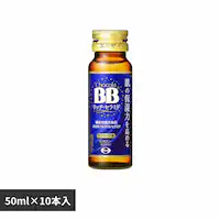 G[UC `RBB b`Z~h 50ml~10 yvUZNgz