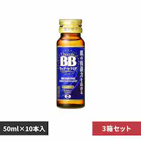 G[UC y3z`RBB b`Z~h 50ml~10 yvUZNgz
