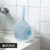 新輝合成 手桶 風呂桶 湯桶 ミルキーバス 7855 ブルー【プラザセレクト】