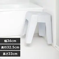 VP C֎q oX`FA }Olbgt 33cm j[h 7840 zCgXg[yvUZNgz