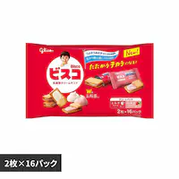 グリコ ビスコ大袋<アソートパック> 【プラザセレクト】