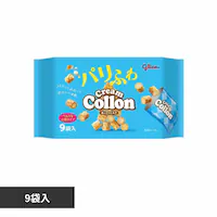 グリコ クリームコロン大袋<あっさりミルク> 【プラザセレクト】