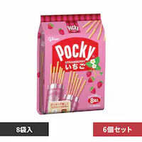 【6個】グリコ いちごポッキー<8袋> 【プラザセレクト】