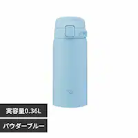 象印マホービン 象印ステンレスマグ SU-BA36-AM パウダーブルー【プラザセレクト】