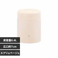 象印マホービン 象印スープジャー SW-LA40-CM エクリュベージュ【プラザセレクト】