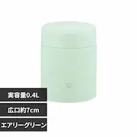 象印マホービン 象印スープジャー SW-LA40-GM エアリーグリーン【プラザセレクト】