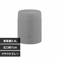 象印マホービン 象印スープジャー SW-LA40-HM クラウドグレー【プラザセレクト】