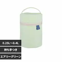 象印マホービン 象印スープジャーポーチ SW-PC01-GM エアリーグリーン【プラザセレクト】