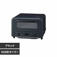 象印マホービン 象印オーブントースター EQ-HM30-BA ブラック【プラザセレクト】