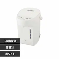 象印マホービン 象印電動ポット CP-EB20-WA ホワイト【プラザセレクト】