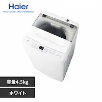 Haier @ 4.5kg mCo[^[ l炵 JW-U45B(W) zCg