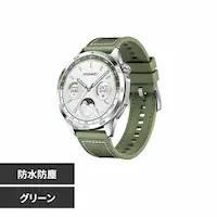 WATCH GT4 46mm/Green(PNX-B19) O[ PNXB19-GRE yvUZNgz