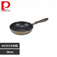 p[ tCp 20cm IH KXΑΉ OCtKXg[U HB-5874 yvUZNgz