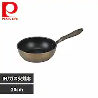 p[ [^tCp 20cm ɐ[ fB[vp IH KXΑΉ OCtKXg[U HB-5878 yvUZNgz