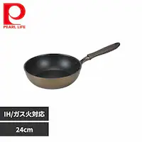 p[ [^tCp 24cm ɐ[ fB[vp IH KXΑΉ OCtKXg[U HB-5879 yvUZNgz